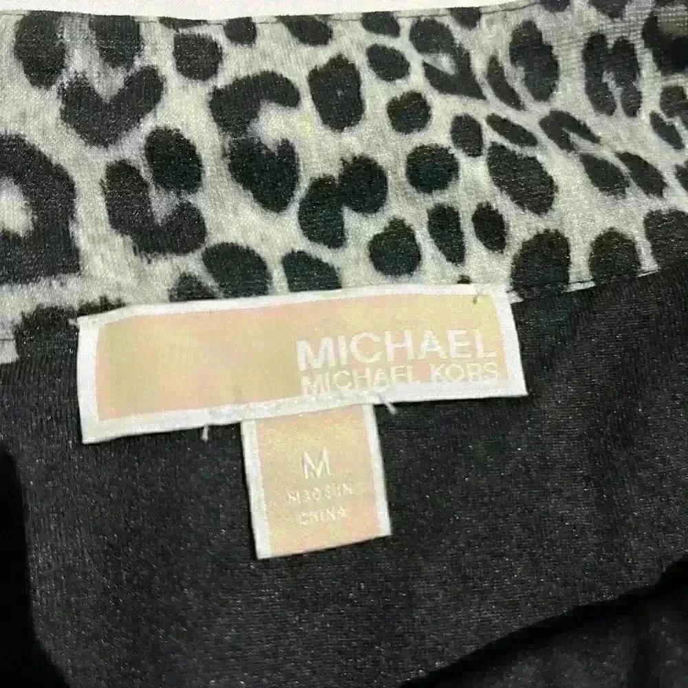 MICHAEL Michael Kors Womens Cheetah Animal Print Pencil Straight Skirt Medium￼